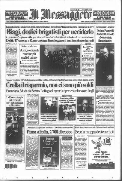 Il messaggero